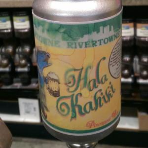 Hala Kahiki Pineapple Beer