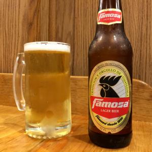 Famosa