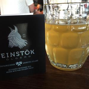 Icelandic White Ale