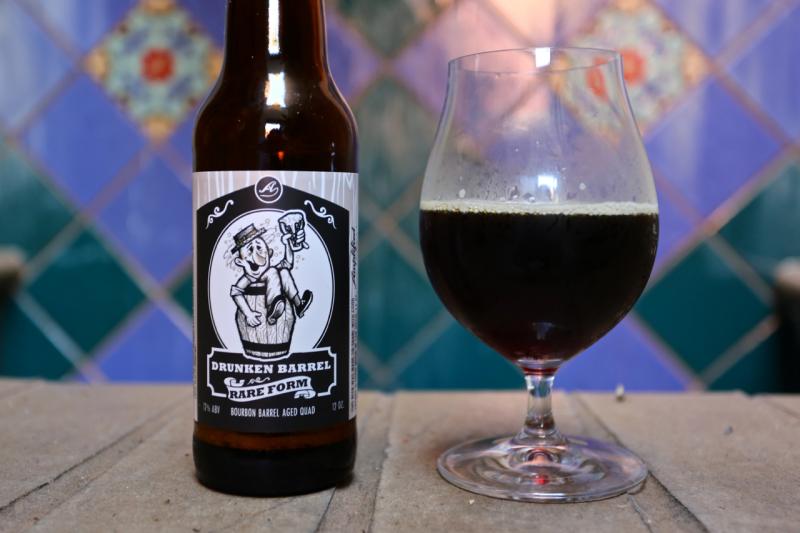 Rare Form (Barrel Aged) from Amplified Ale Works — photo 1 of 2