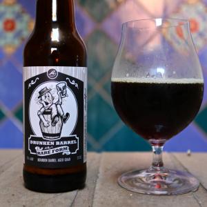 Rare Form (Barrel Aged)