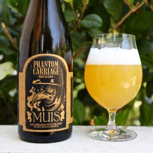 Muis (with Citra Hops)