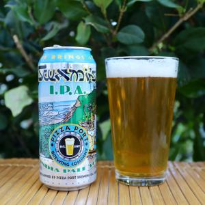 Swami's IPA