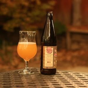 Funky Gold Simcoe