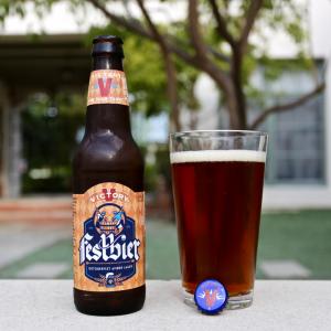 Victory Festbier