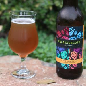 Golden Strong Ale with Raspberries