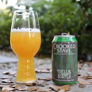 Trellis Buster