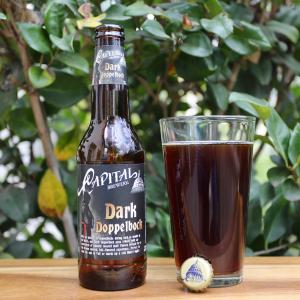 Dark Doppelbock