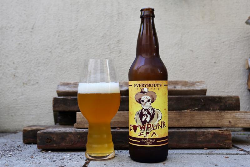 Cow Punk IPA from Everybody's Brewing — photo 1 of 1