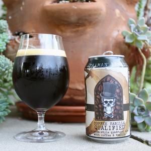 Coffee Vanilla Qualified