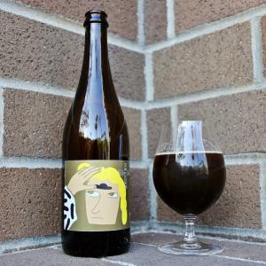 Frelser Trippelbock Holy Ale