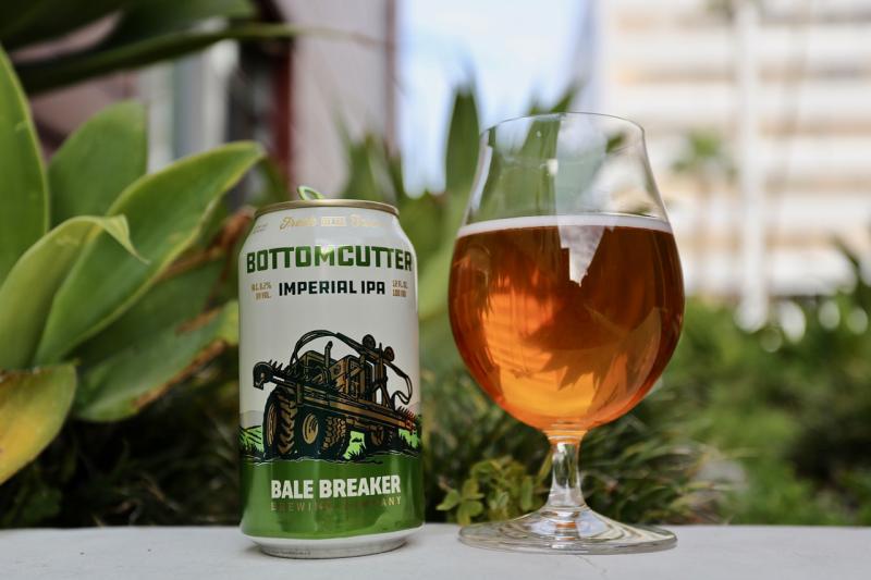 Bale Breaker Brewing Company photos — photo 1 of 1