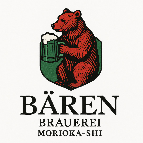Baeren Brauerei logo