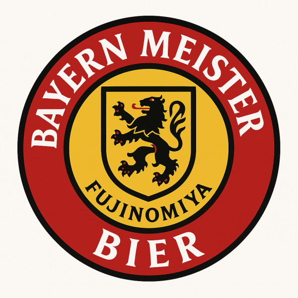 Bayern Meister Bier logo