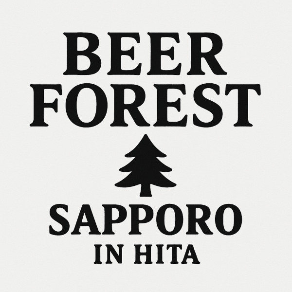 Beer Forest Sapporo logo