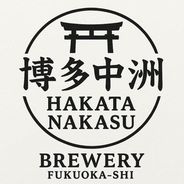 Hakata Nakasu Brewery logo