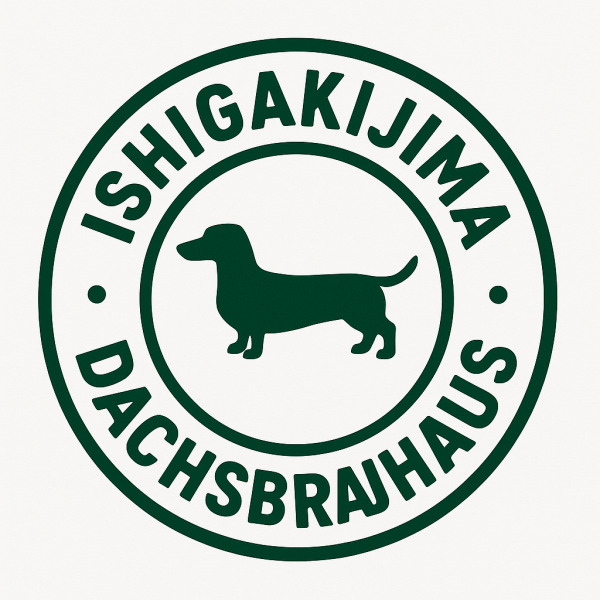 Ishigakijima Dachsbrauhaus logo
