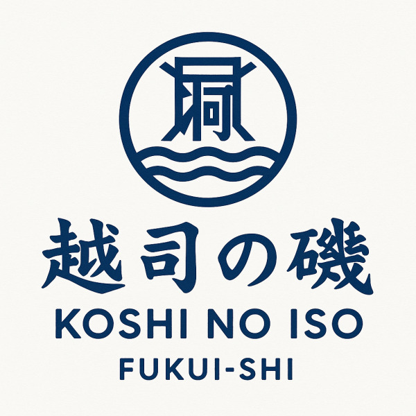 Koshi No Iso logo
