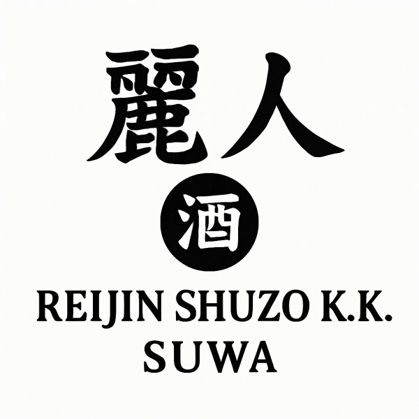 Reijin Shuzo K.k. logo