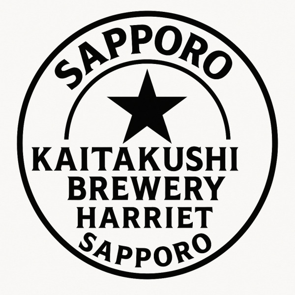 Sapporo Kaitakushi Brewery Harriet logo