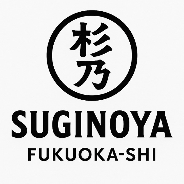 Suginoya Brewery logo
