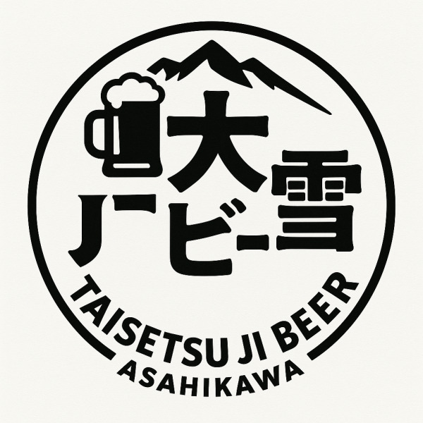 Taisetsu Ji Beer logo