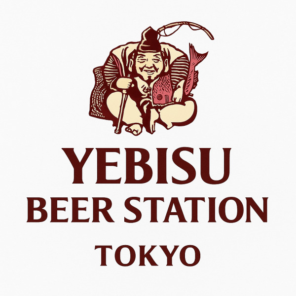Yebisu Beer Station logo