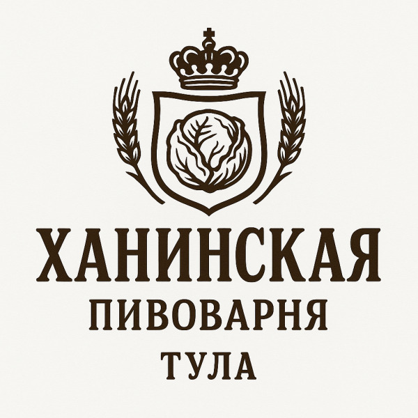 Khaninskaya Pivovarnya logo