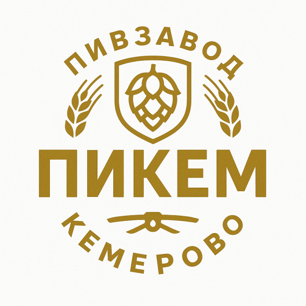 Pivzavod Kemerovo "Pikem" logo